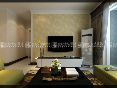 中海国际社区86平两室二厅现代简约风格