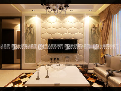 中海国际社区98平两室二厅欧式风格
